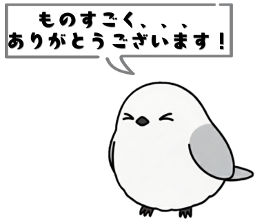 スタンプ 04